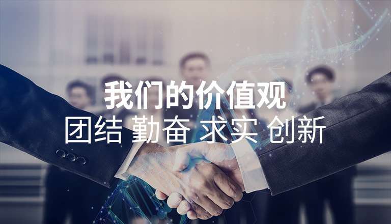 上海正阳制造与销售有限公司